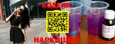 мефедрон VHQ Коммунар