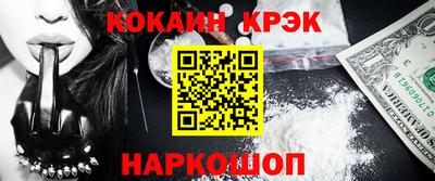 бошки Конаково