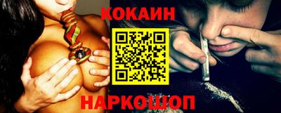 мефедрон VHQ Коммунар