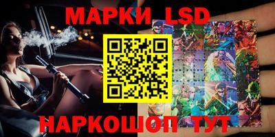 бошки Конаково