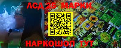 мефедрон VHQ Коммунар