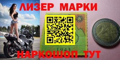 бошки Конаково