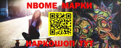 мефедрон VHQ Коммунар
