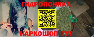 бошки Конаково