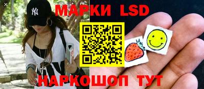 мефедрон VHQ Коммунар