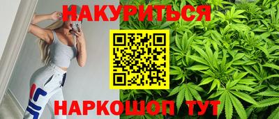 альфа пвп Комсомольск-на-Амуре