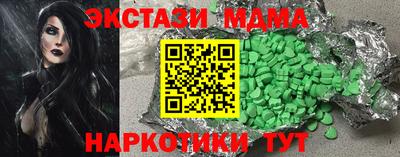 бошки Конаково