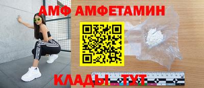 мефедрон VHQ Коммунар