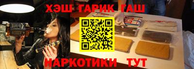 бошки Конаково