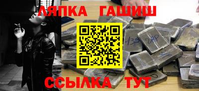 бошки Конаково