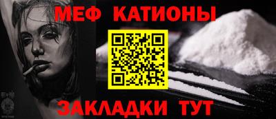 бошки Конаково