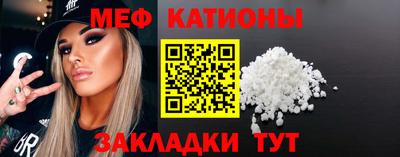 бошки Конаково